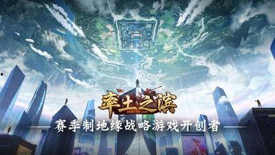 率土之滨吃瓜4207,揭秘4207神秘瓜界风云