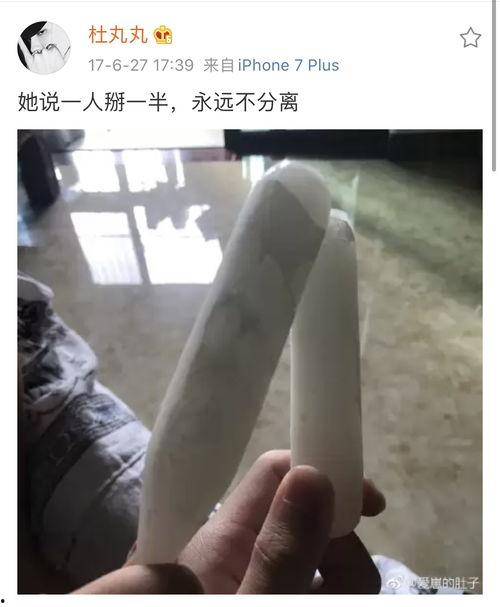 吃瓜男模,揭秘吃瓜界的时尚宠儿