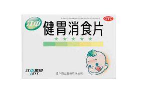 吃瓜吃健胃消食片,健胃消食片，轻松应对消化不适