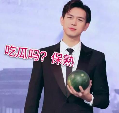 吃瓜爆料周冬雨,娱乐圈新动态揭秘