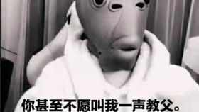 吃瓜不信瓜谁是小傻瓜