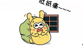 吃瓜群众大笑发怒,吃瓜群众的狂欢现场