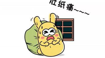 吃瓜群众恶心,吃瓜群众眼中的恶心事件大盘点