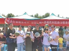 奉化职校吃瓜事件,校园风波背后的真相揭秘