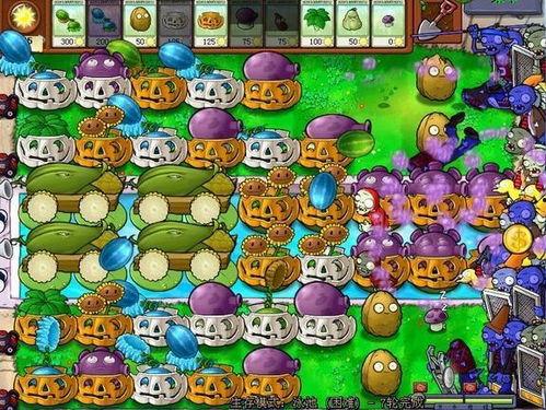 吃瓜达人游戏玩法