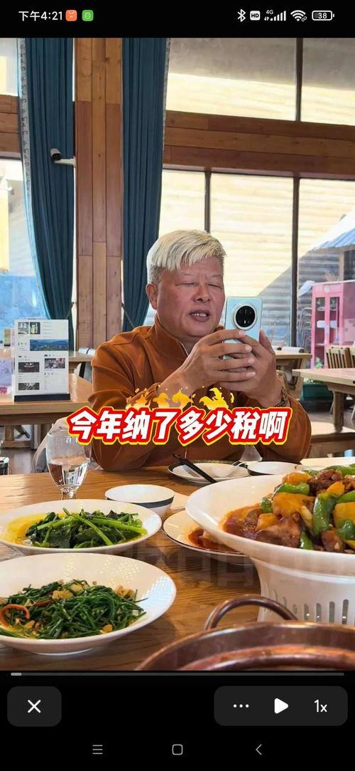 霞湖世家吃瓜,揭秘吃瓜群众的狂欢盛宴