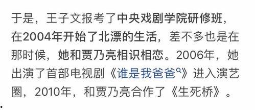 不许吃瓜系统,揭秘“不许吃瓜”背后的社会现象与心理解读