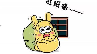 买瓜吃瓜群众,揭秘瓜市里的喜怒哀乐