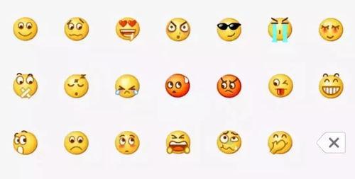 吃瓜群众聊天,娱乐圈最新八卦大揭秘