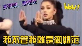 吃瓜讲娱乐,吃瓜群众揭秘幕后故事